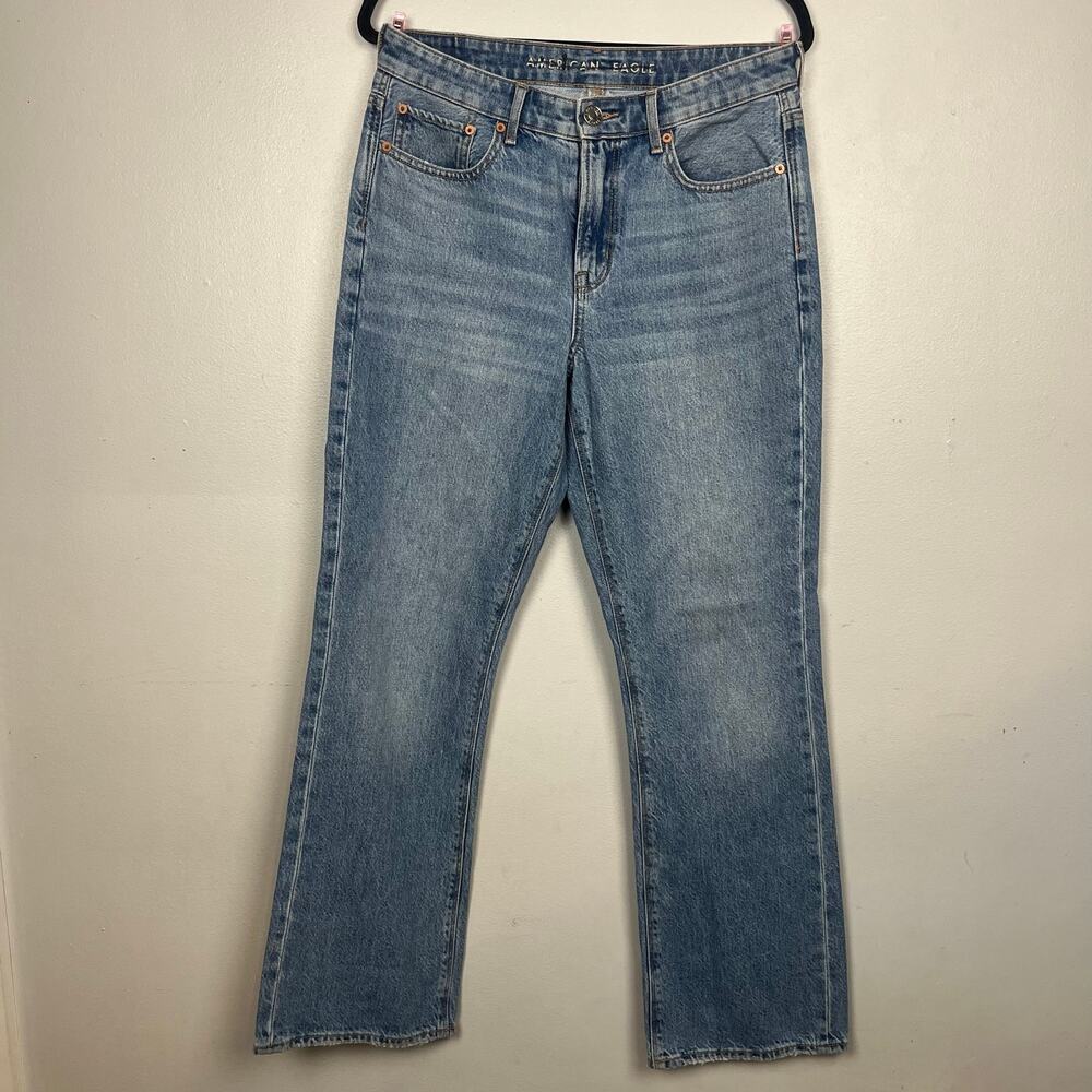 American Eagle Outfitters Women's Light Blue Boot Cut Jeans